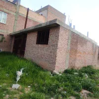 املاک-وخانه