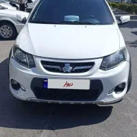 کویک آر 1400درجه یک لوازمی