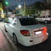 سرویس مدارس کل شهر