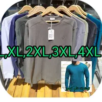 تیشرت تام تیلور شرکت ATATEX