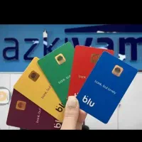 هدیه 150 بلوبانک وارد کردن کدQ3CMFA