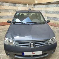 ال90مدل87