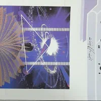 کتاب مبانی برنامه ریزی آموزشی رشته علوم تربیتی