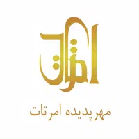 تحصیلدار