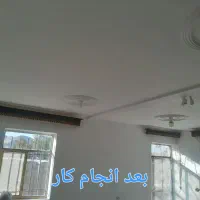 نقاشی ساختمان با بهترین کیفیت و طرح کاغذ دیواری