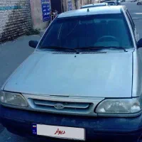 پرایددوگانه شرکتی۸۷