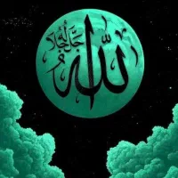 دعا و سرکتاب