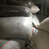 چای لاغری|خوردنی و آشامیدنی|کرج, ساسانی (قلمستان)|دیوار