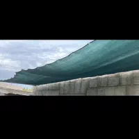 سایه بان نواستفاده نشده