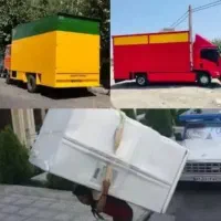 باربری محمدشهر.ماهدشت. مهرشهر.کیانمهر.صفادشت