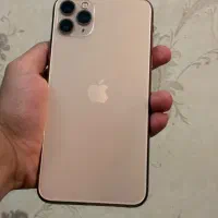 11 pro max