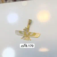 طلای بدون اجرت ومالیات با سود فقط ۱.۳درصد