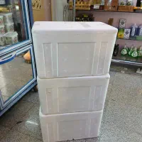 یخچال کائوچویی در سه سایز