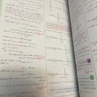 کتاب تست جامع ریاضی تجربی با جواب تشریحی چاپ ۱۴۰۴|کتاب و مجله آموزشی|تهران, فرمانیه|دیوار
