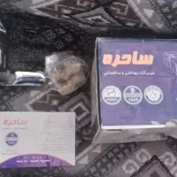 شیر حمام