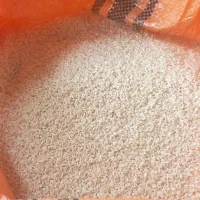 برنج نیم دانه خوش عطر تمیز