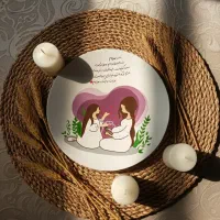 روزمادر ..روز زن