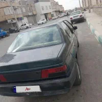 اردی ۸۵