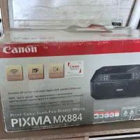 فروش پرینتر Pixma mx884