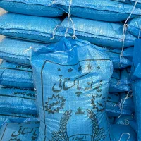 برنج نیم دانه پاکستانی عمده