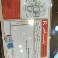 کوییک ۱۴۰۰ R|خودرو سواری و وانت|تهران, دروازه شمیران|دیوار