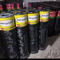 پایینترین قیمت ایزوگام در نیشابوربلوار بهشتی 20|خدمات پیشه و مهارت|نیشابور, شهید بهشتی|دیوار