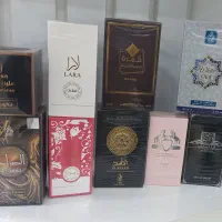 حراج ادکلن های عربی