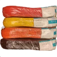 سیم برق دوونیم ساختمانی سرآمد الکتریک