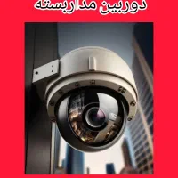 دوربین مدار بسته داهوا دید در شب رنگی