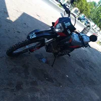موتور تریل 230
