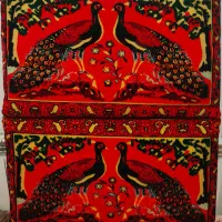 پشتی مختع