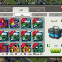 اک.کلش آف زامبی|کنسول، بازی ویدئویی و آنلاین|دیواندره, |دیوار