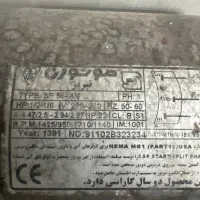 دینام کولر سوخته|کولر آبی|تهران, آشتیانی|دیوار