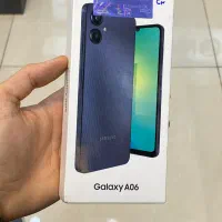 سامسونگ a06  اک کف ترین قیمت بازار بدون پیش