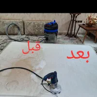 مبل شویی تخصصی سعید|خدمات نظافت|محمدشهر, محمدشهر|دیوار