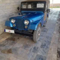 جیپ شهباز مدل۵۷درحد صفر  کلکسیونی