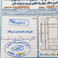 سمند F7تربو|خودرو سواری و وانت|بانه, |دیوار