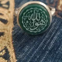 انگشترخطی معاوضه