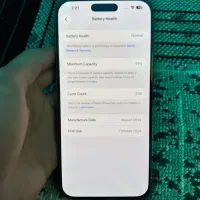 آیفون ۱۶ پرو مکس