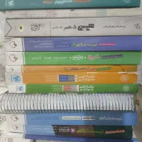 کتاب کنکور تجربی کمک درسی (سه پایه) قیمت مناسب