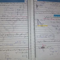 جزوه زیست 3 فیزیک 3 و محاسبات سریع|کتاب و مجله آموزشی|تهران, سجاد|دیوار