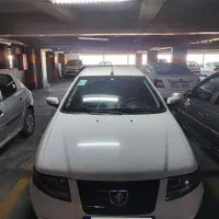 سورن پلاس EF مدل 1401