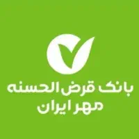 وام مهر ایران ۳۵۰ تا ۴۰۰ ملیون میخام