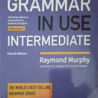 کتاب گرامر انگلیسی Grammar in use