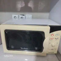 ماکروویو مولینکس