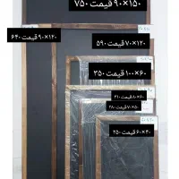 تولید و پخش تخته سیاه پایه دار ، قیمت عمده