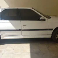 پارس سال  . 1401