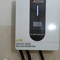 برق اضطراری ،سیستم خورشیدی