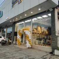 فروشنده پوشاک اسپورت دیمو