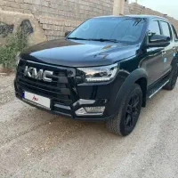 KMC T8